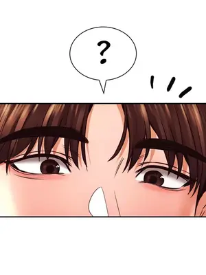 草藥愛談 1-80話[完結]v2_1042018