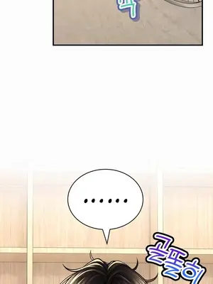 草藥愛談 1-80話[完結]v2_1042031