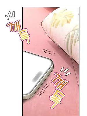 草藥愛談 1-80話[完結]v2_1043008