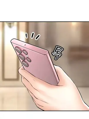 草藥愛談 1-80話[完結]v2_1043019