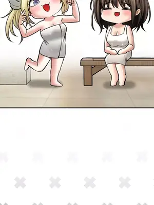 草藥愛談 1-80話[完結]v2_1043022