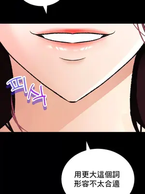 草藥愛談 1-80話[完結]v2_1044003