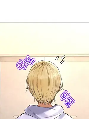 草藥愛談 1-80話[完結]v2_1044006