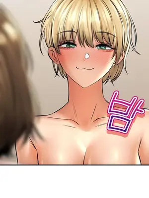 草藥愛談 1-80話[完結]v2_1044031