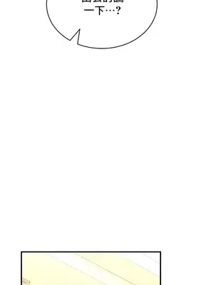 草藥愛談 1-80話[完結]v2_1045009