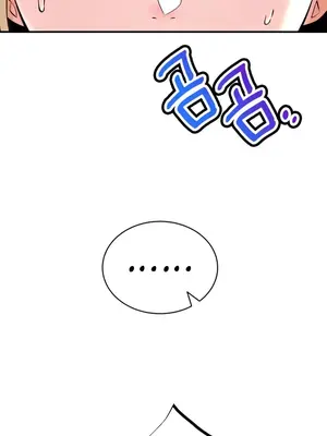 草藥愛談 1-80話[完結]v2_1045012