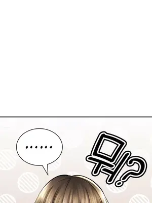 草藥愛談 1-80話[完結]v2_1045014