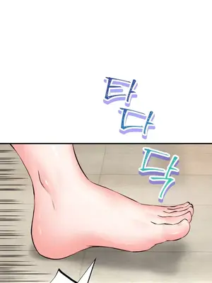 草藥愛談 1-80話[完結]v2_1045022