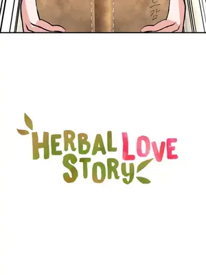 草藥愛談 1-80話[完結]v2_1046006