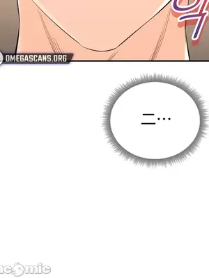 草藥愛談 1-80話[完結]v2_1046014