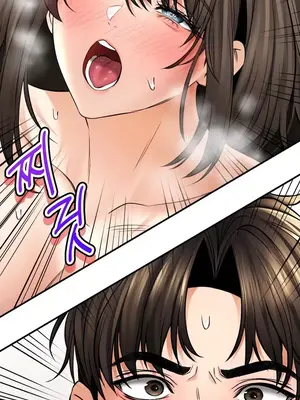 草藥愛談 1-80話[完結]v2_1046015