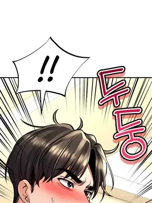 草藥愛談 1-80話[完結]v2_1046038