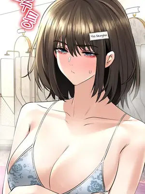 草藥愛談 1-80話[完結]v2_1047020