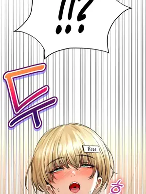 草藥愛談 1-80話[完結]v2_1047022