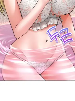 草藥愛談 1-80話[完結]v2_1047032