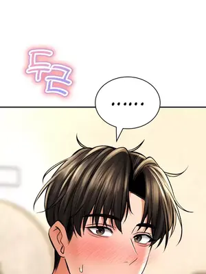 草藥愛談 1-80話[完結]v2_1047036