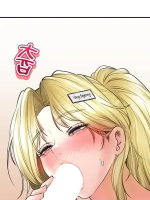 草藥愛談 1-80話[完結]v2_1048023