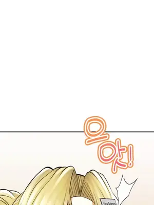 草藥愛談 1-80話[完結]v2_1048036