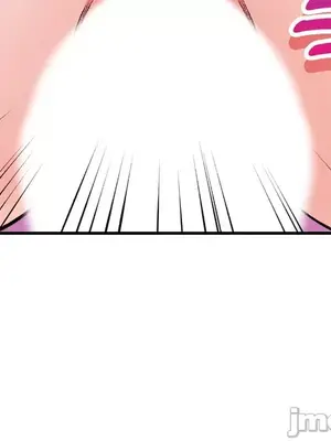 草藥愛談 1-80話[完結]v2_1050041