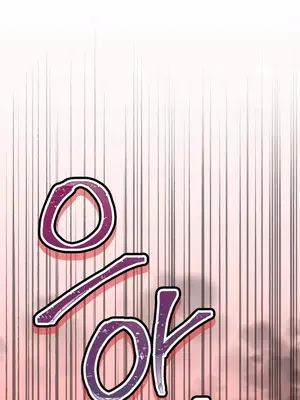 草藥愛談 1-80話[完結]v2_1050057