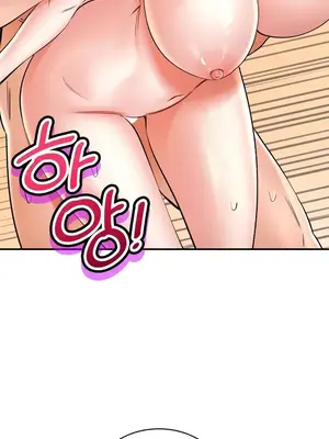 草藥愛談 1-80話[完結]v2_2052040