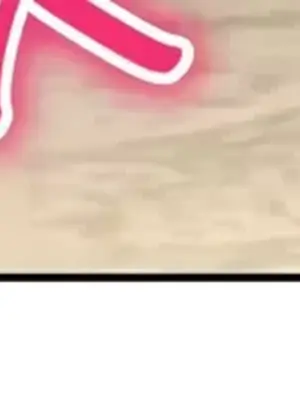 草藥愛談 1-80話[完結]v2_2053050