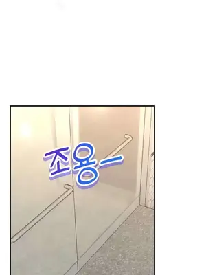 草藥愛談 1-80話[完結]v2_2053051