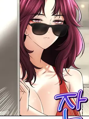 草藥愛談 1-80話[完結]v2_2053052