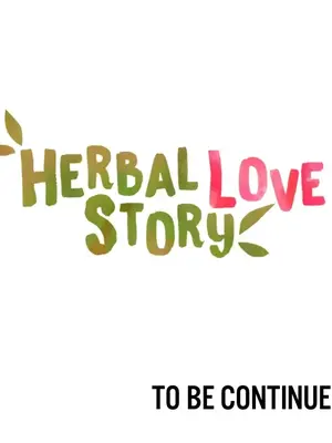 草藥愛談 1-80話[完結]v2_2053056z