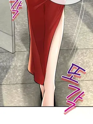 草藥愛談 1-80話[完結]v2_2054003