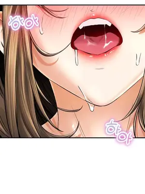 草藥愛談 1-80話[完結]v2_2054005