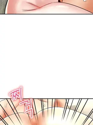 草藥愛談 1-80話[完結]v2_2054017