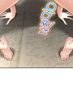 草藥愛談 1-80話[完結]v2_2054027