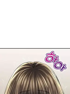 草藥愛談 1-80話[完結]v2_2054033