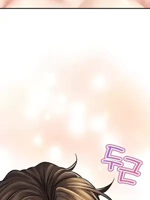 草藥愛談 1-80話[完結]v2_2054038