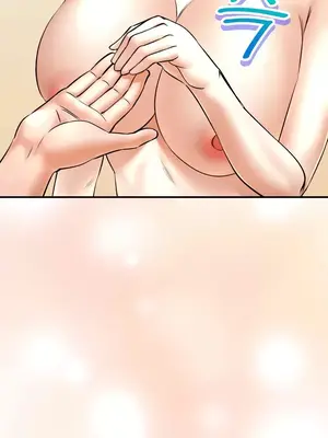 草藥愛談 1-80話[完結]v2_2054039