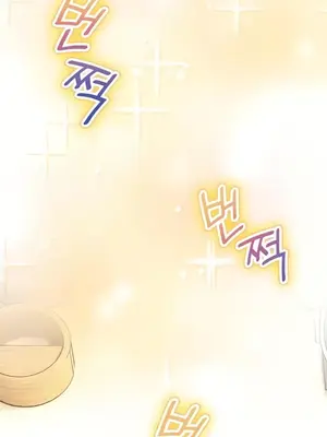 草藥愛談 1-80話[完結]v2_2055007