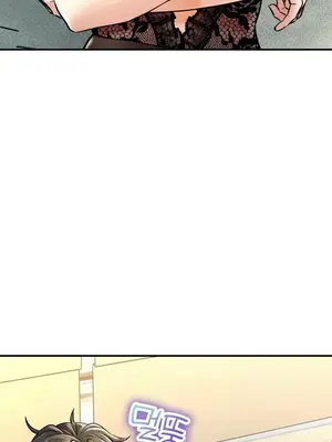 草藥愛談 1-80話[完結]v2_2055015