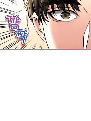 草藥愛談 1-80話[完結]v2_2055025