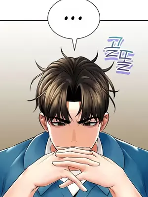 草藥愛談 1-80話[完結]v2_2055034