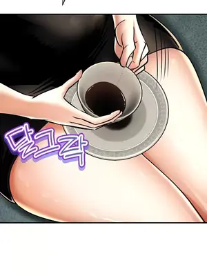 草藥愛談 1-80話[完結]v2_2055042