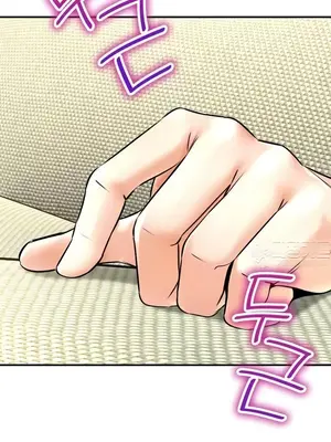 草藥愛談 1-80話[完結]v2_2055048