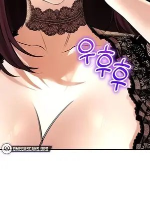 草藥愛談 1-80話[完結]v2_2055050z