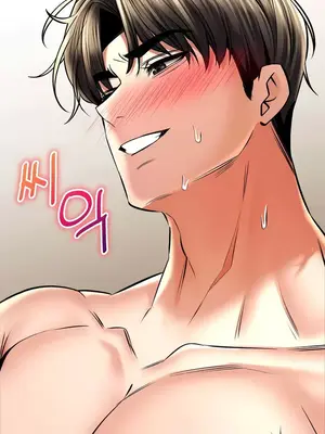 草藥愛談 1-80話[完結]v2_2056051