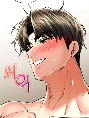 草藥愛談 1-80話[完結]v2_2057005