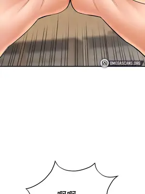 草藥愛談 1-80話[完結]v2_2057032