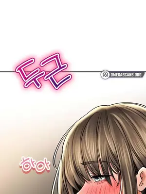 草藥愛談 1-80話[完結]v2_2057049