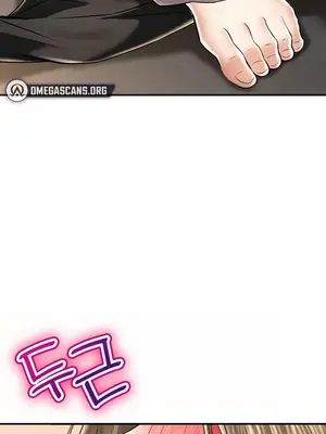 草藥愛談 1-80話[完結]v2_2058005