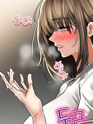 草藥愛談 1-80話[完結]v2_2058006