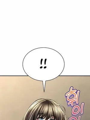 草藥愛談 1-80話[完結]v2_2058012